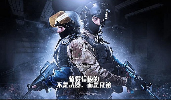 國王選擇用 國王選擇用