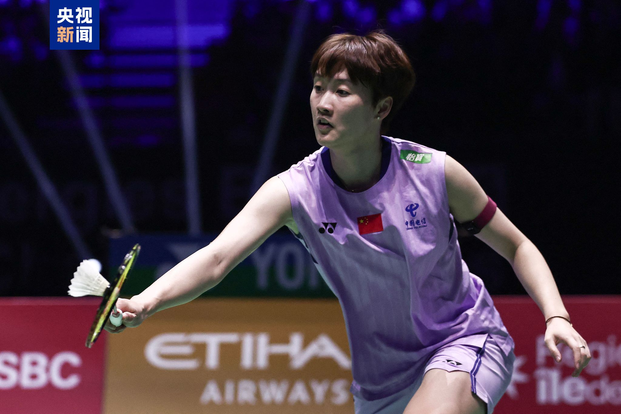 这场握手言 这场握手言