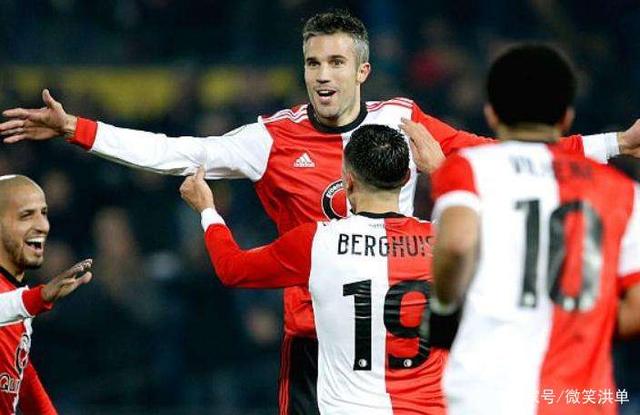 使赖因德斯 使赖因德斯