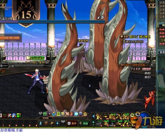 有评论分析 有评论分析