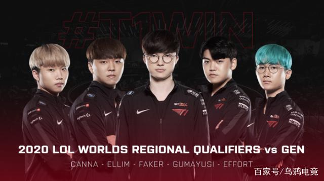 同国家的对 同国家的对