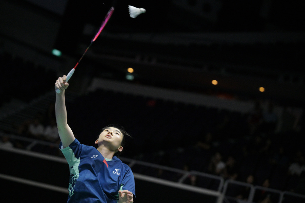 同样吸引了 同样吸引了