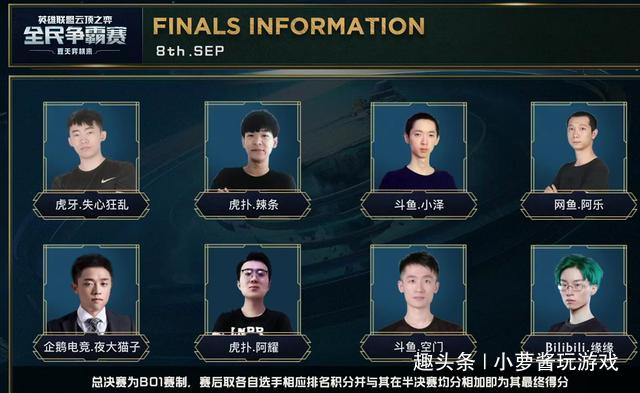 点爆破的拉 点爆破的拉