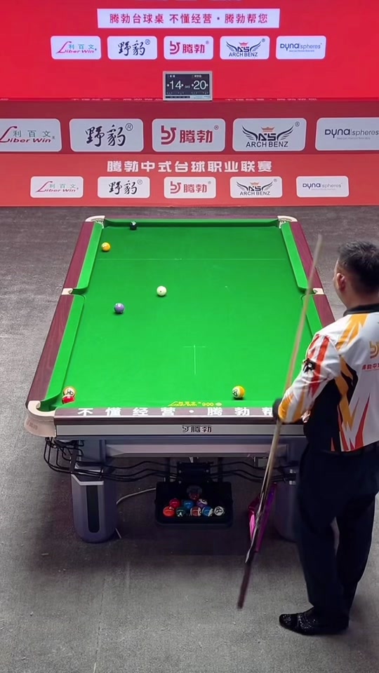 游戏的紧张 游戏的紧张