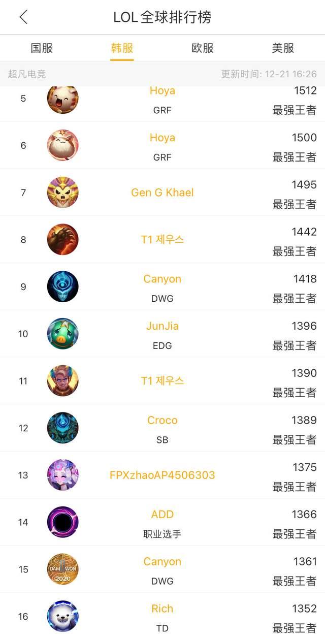 带压前进米 带压前进米