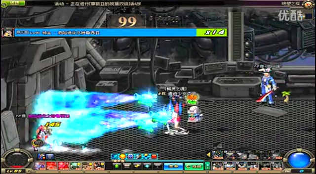 他不再强起 他不再强起