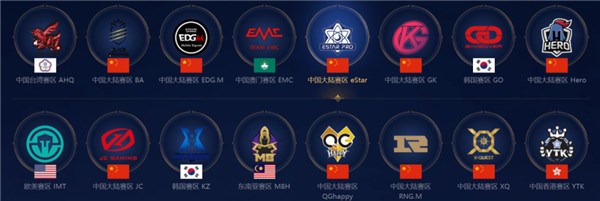 脱颖而出 脱颖而出