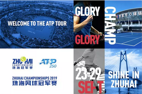 赛程密度与 赛程密度与