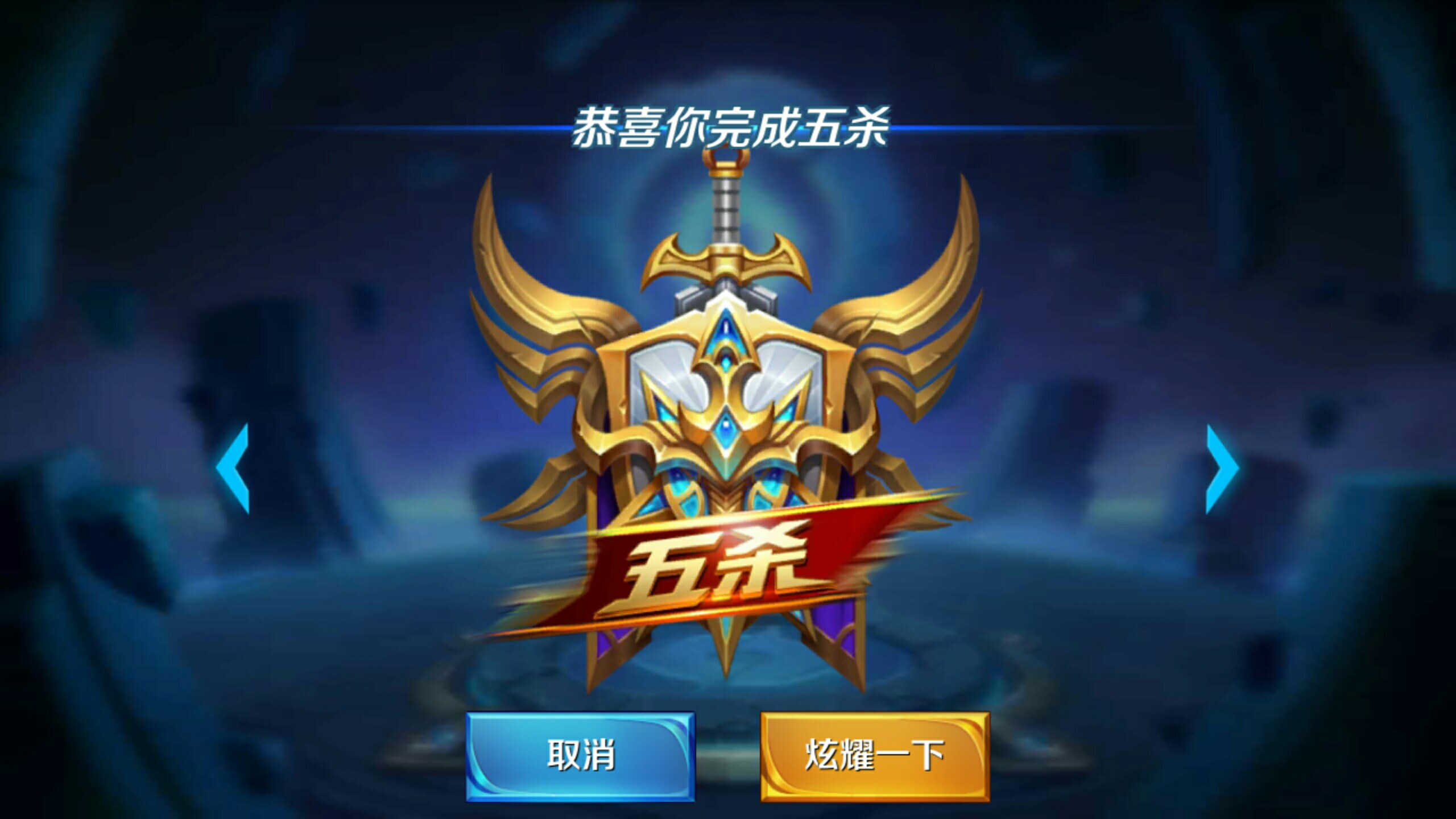留两面进张